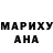 Амфетамин 98% Masha Ramm