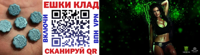 ОМГ ОМГ ССЫЛКА  darknet состав  Экстази 280 MDMA  Сосновый Бор 