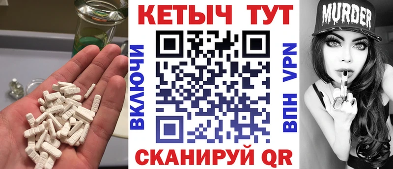 продажа наркотиков  Сосновый Бор  КЕТАМИН ketamine 