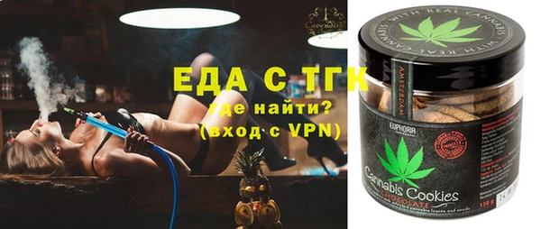 а пвп мука Алексин