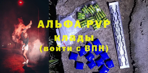 хмурый Алексеевка