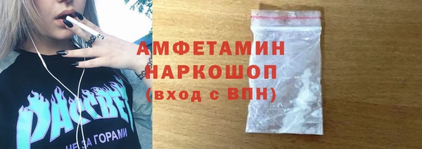 меф VHQ Алзамай