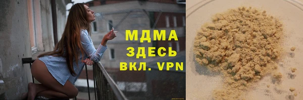 меф VHQ Алзамай