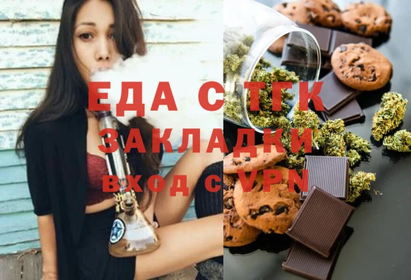 меф VHQ Алзамай
