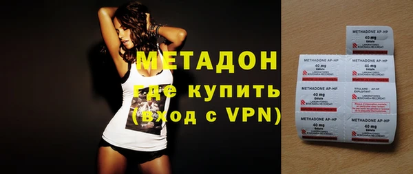 хмурый Алексеевка