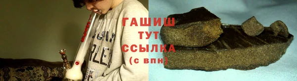 хмурый Алексеевка