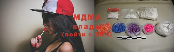 а пвп мука Алексин