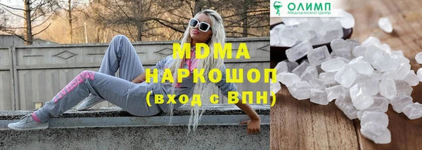 а пвп мука Алексин