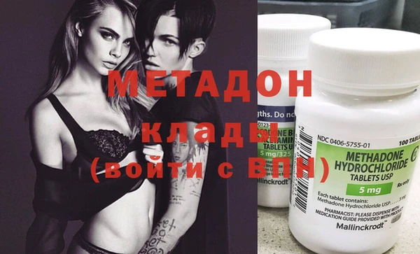 меф VHQ Алзамай