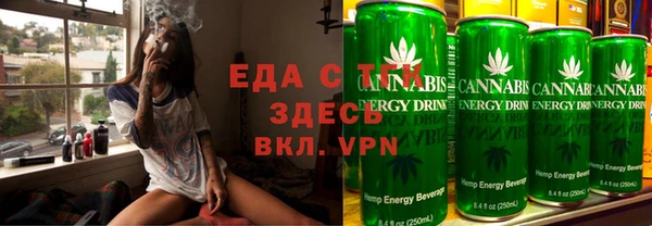 а пвп мука Алексин