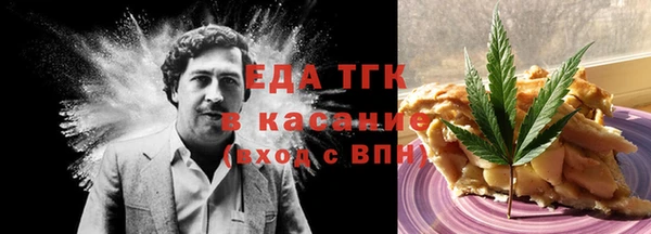меф VHQ Алзамай