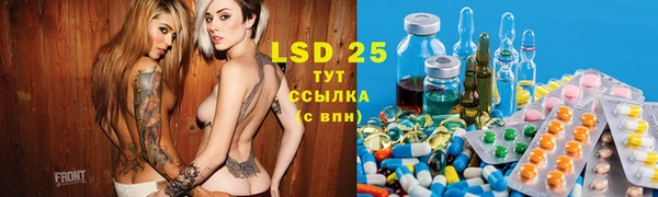 меф VHQ Алзамай
