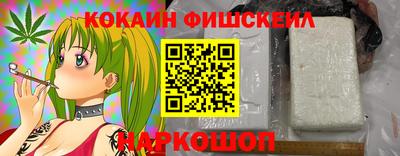 герыч Шелехов