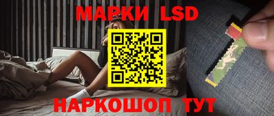 меф VHQ Шебекино
