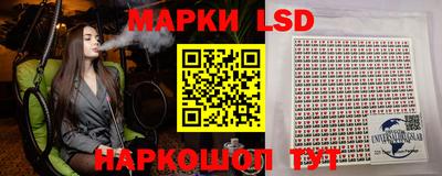 меф VHQ Шебекино