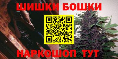 кокаин перу Шахты