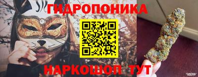 меф VHQ Шебекино