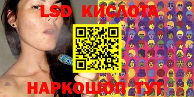 меф VHQ Шебекино