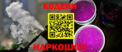 меф VHQ Шебекино