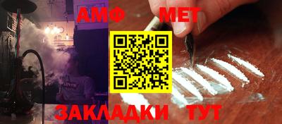 кокаин перу Шахты