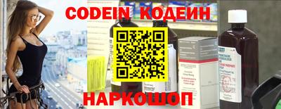 кокаин перу Шахты