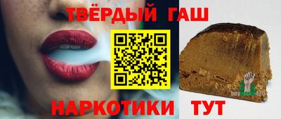 герыч Шелехов