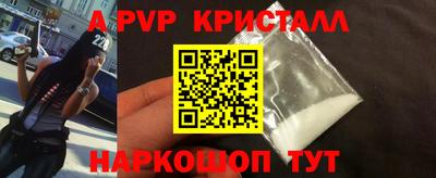 mix Чебаркуль