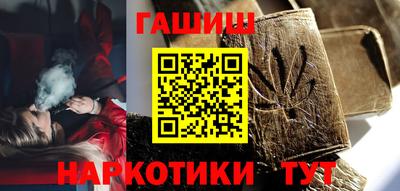 кокаин перу Шахты