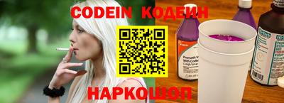 меф VHQ Шебекино