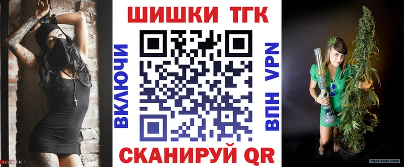 Бошки марихуана тримм  хочу наркоту  Сосновый Бор 